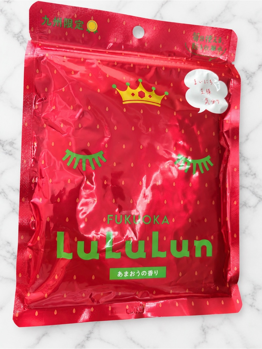 LuLuLun Fukuoka Amaou Strawberry Face Mask – 7 Sheets – Made in Japan